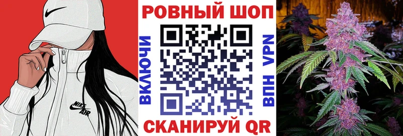 Наркотические вещества Кемь OMG   Каннабис  Cocaine  МЕФ  ГАШ  Амфетамин  МДМА 