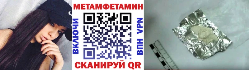 закладка  Кемь  Амфетамин Premium 
