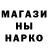 Amphetamine Розовый Tim Hobba