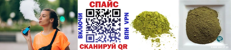 купить наркоту  Кемь  Бутират Butirat 