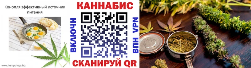 Печенье с ТГК конопля  купить наркотик  МЕГА ONION  Кемь 