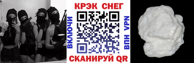 КОКАИН Columbia OMG Кемь