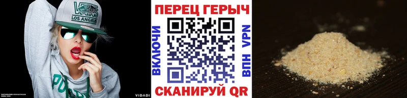 Героин Heroin  где купить наркоту  Кемь 