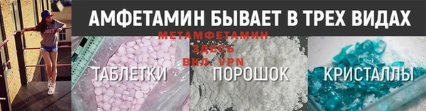 меф Аркадак