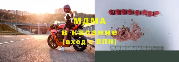 меф Аркадак
