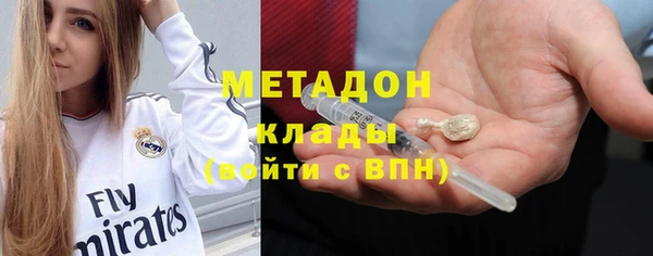 меф Аркадак