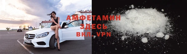 меф Аркадак