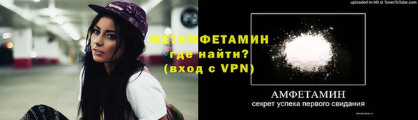 ГАЛЛЮЦИНОГЕННЫЕ ГРИБЫ Апатиты