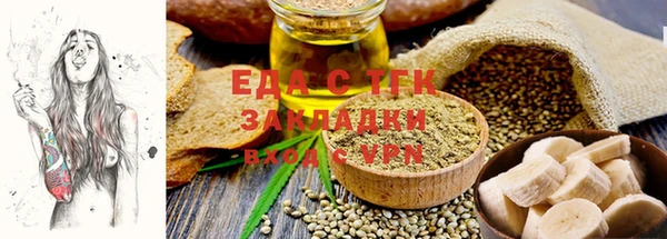 меф Аркадак