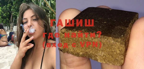 меф Аркадак