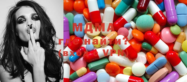 каннабис Алексеевка