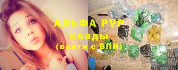 меф Аркадак
