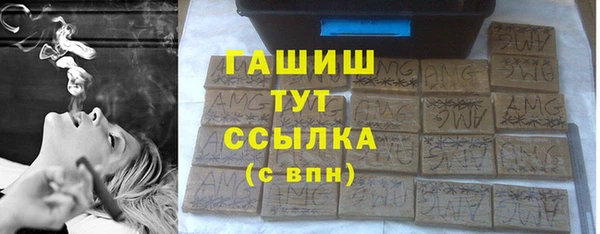меф Аркадак