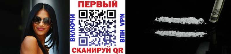 купить  сайты  Кемь  Первитин кристалл 